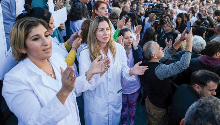 University of Buenos Aires medical teachers and students protest President Javier Milei’s decision to freeze the university’s budget despite 276% year-on-year inflation rate on April 18, 2024.